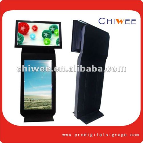 55" Dual LCD Advertising Player