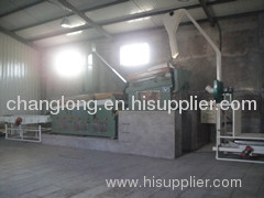 Hangjinhouqi Chang Long trading co.,Ltd