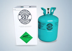 mixed refrigerant R507C