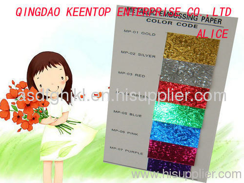 metallic embossing paper