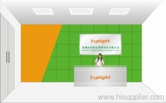 Shenzhen Toplight Technology Co., Ltd