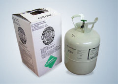 mixed refrigerant R406A