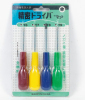 4pcs Colorful Precision Slotted Screwdriver