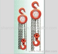 electric chain hoist