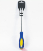 1pc Slotted Screwdriver