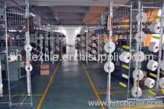 FangLuHua Textile Co.,Ltd