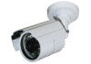 600TVL SONY CCD IR waterproof cctv camera with OSD Menu