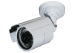 940nm invisible IR light cctv cameras