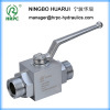 male male threaded ball valve (globe stop valve)