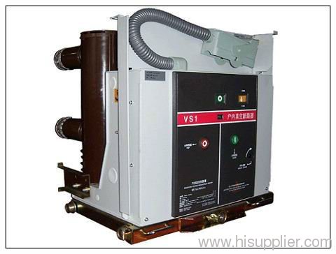 Hot ZN63A(VS1)-12 indoor high voltage vacuum circuit breaker