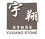 Rizhao Yuxiang Stone Industry Co.,Ltd