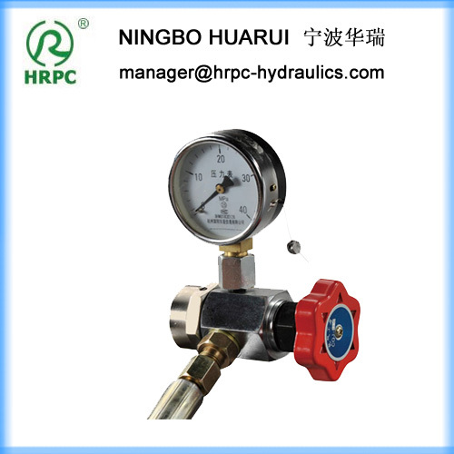 HRPC brand accumulator charging accessory