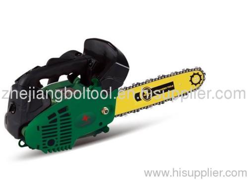 Gas chain saw