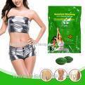 Meizitang zisu slimming softgel