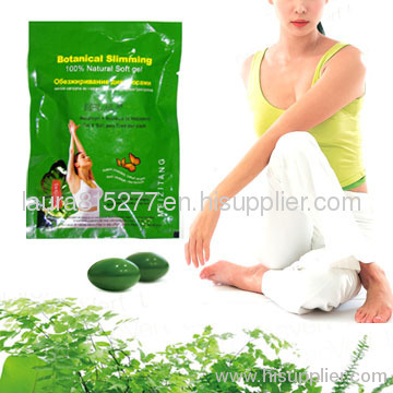 quick in losing weight-Meizitang zisu slimming softgel