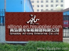 Qingdao All-Long Enterprise Co., Ltd
