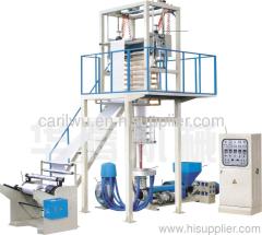 SJ film blowing machines