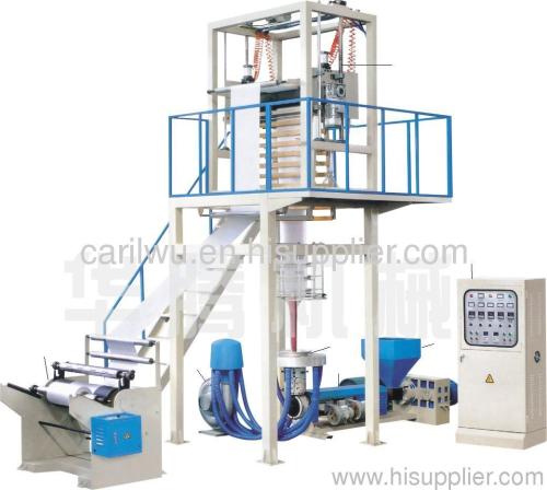 SJ-50-700 film blowing machine