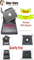 rotatable case with Bluetooth keyboard