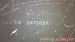 Sell material: S355 K2, S355 K2G3, S355 K2+N, S450 J0, EN 10025-2, steel plate