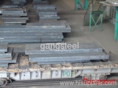 Sell material: S500QL/QL1, S460Q/QL/QL1, EN 10025-6, steel plate