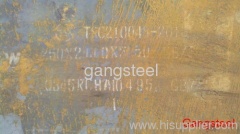 Sell material: S235JR/J0/J2/2G3, S275JR/J0/J2/J2G3, EN 10025-2 steel plate