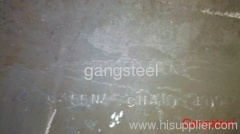 Sell material: A-588 Gr A, A-588 Gr B, A-588 Gr C, A-588 Gr K, ASTM A588 steel plate