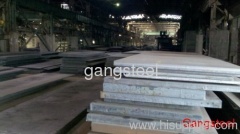 Sell material: S355J0WP/J2WP/J0W/J2W, S355K2W, S235J2W, EN 10025-5 steel plate