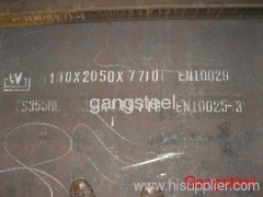 Sell material: ABS AH36 Z35, DH36 Z35, EH36 Z35, FH36 Z35 steel plate