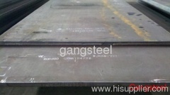 Sell material: DNV A32, DNV D32, DNV E32, DNV F32 steel plate