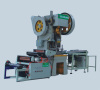 WB-63T Aluminium foil container production line