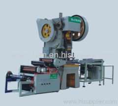 WB-63T Aluminium foil container production line