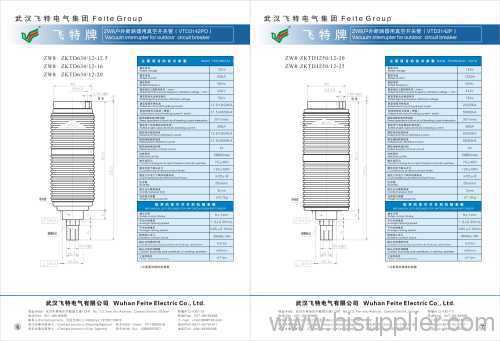 vacuum interrupter for outdoor circuit breaker