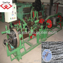 double strand barbed wire making machine