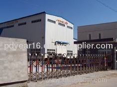 Shanghai Pdyear Display and Service Co. Ltd