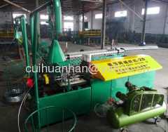 Automatic Chain Link Machine