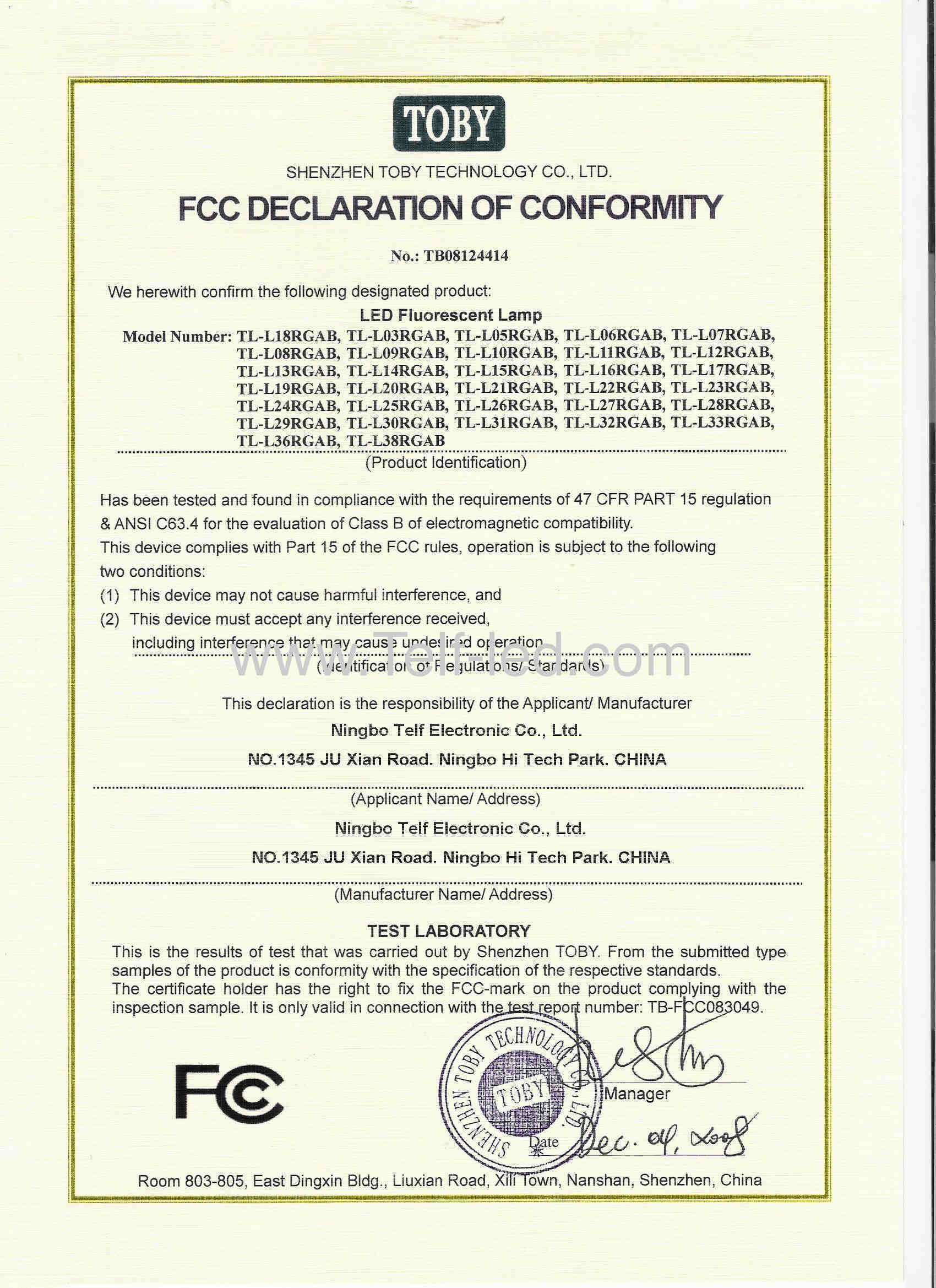 FCC Certificate