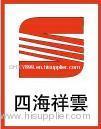 Beijing Sihai Xiangyun Plastic Parts Co. Ltd