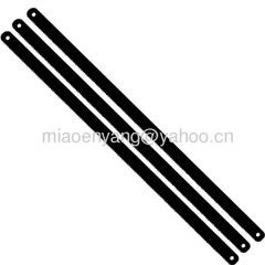 Double metal hacksaw blade