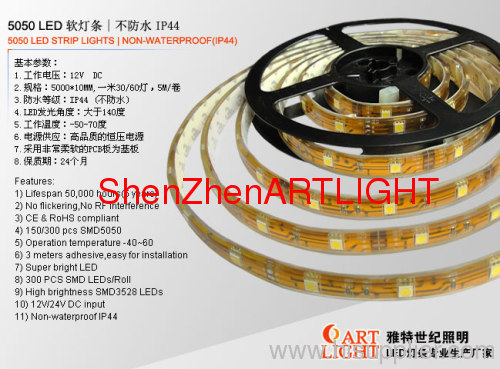 5050SMD 60ds IP33 non-waterproof led strip light