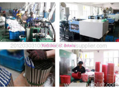 Yongkang City Bokang Industry and Trade Co.,Ltd