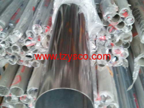 202 stainless steel tube