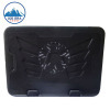 low noise laptop cooling pad
