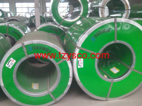 cold rolled stainless steel coil