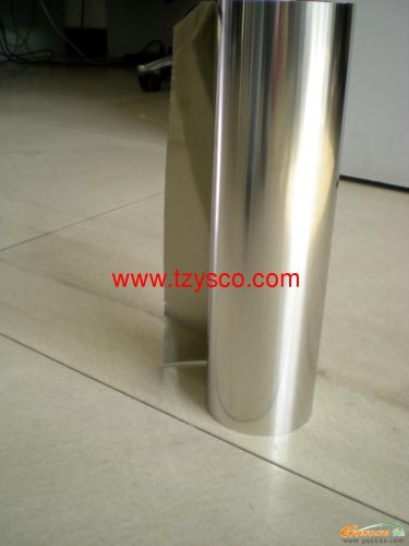 201 cold rolled stainless steel tube china
