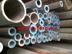 hot rolled stainless steel seamless pipe