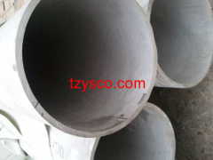 201 stainless steel welded pipe