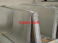 stainless steel cold rolled sheet 316