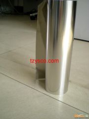 201 cold rolled stainless steel tube