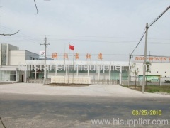 Fullstar Non-woven Products Co.,Ltd